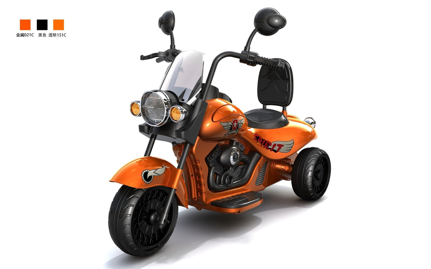 12V Chopper Cruiser 1 Seater Motorcycle - Couch Potato