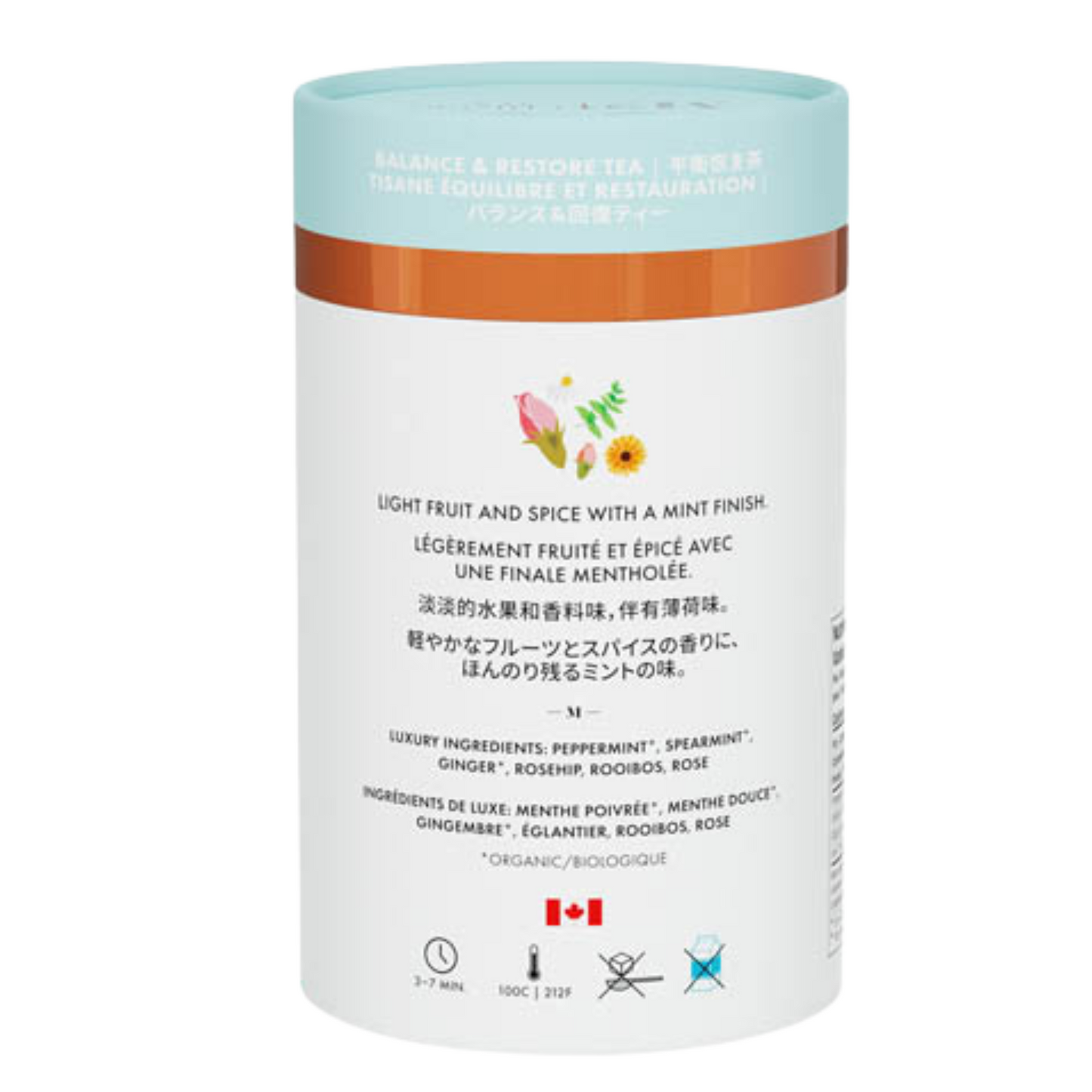 Balance & Restore Luxury Wellness Tea - 24ct - Couch Potato