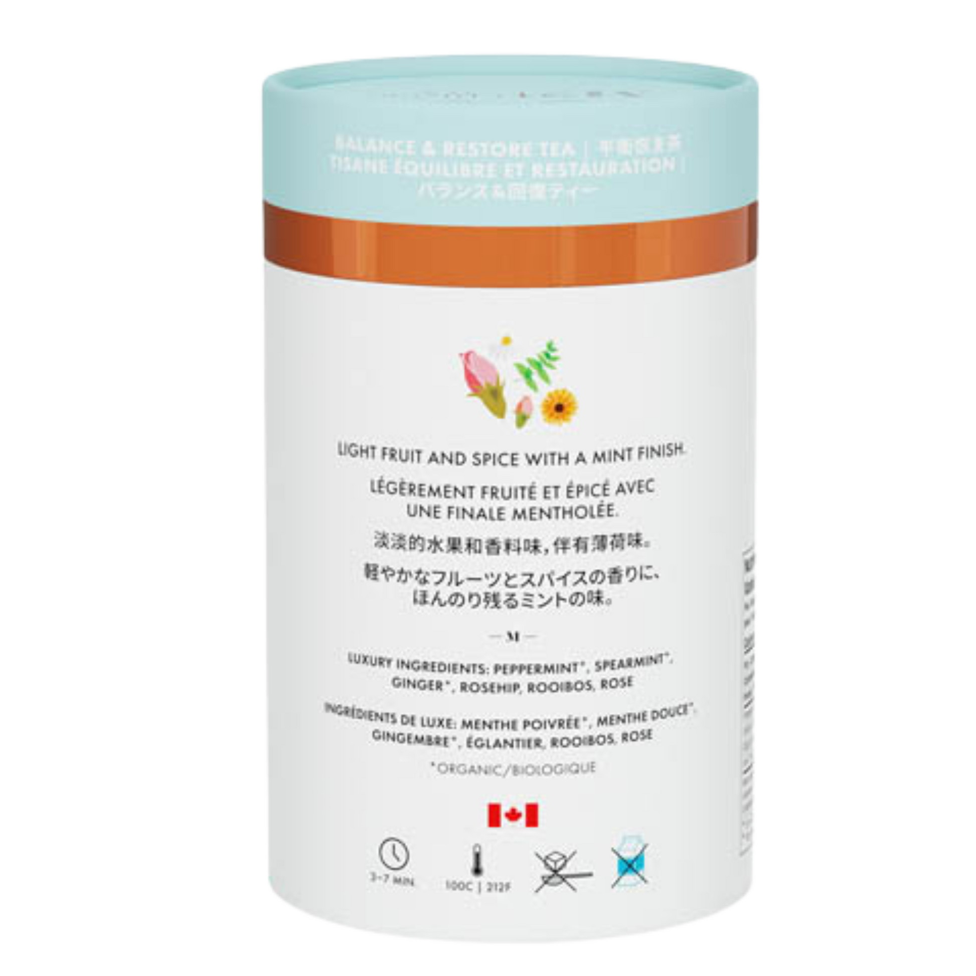 Balance & Restore Luxury Wellness Tea - 24ct - Couch Potato