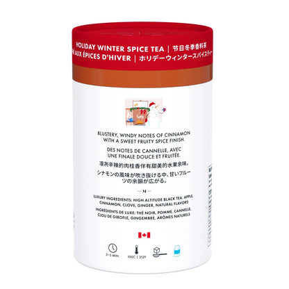 Holiday Winter Spice Luxury Tea - 24ct - Couch Potato