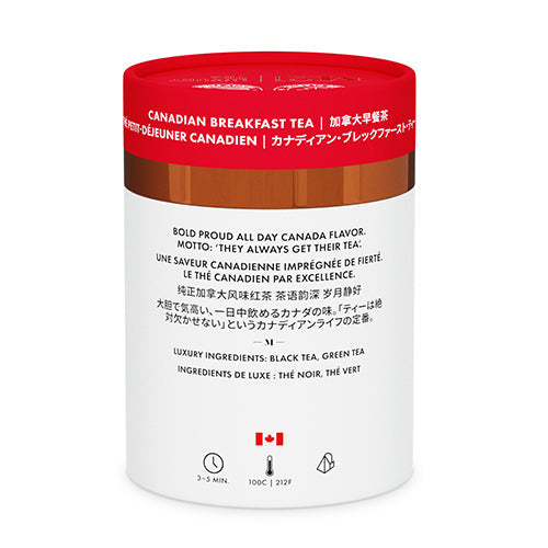 Canadian Breakfast Luxury Black Tea 2 x 12ct