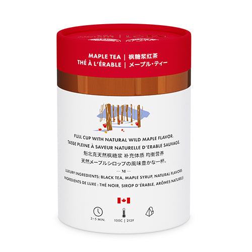 Maple Luxury Black Tea  2 x 12ct Canister
