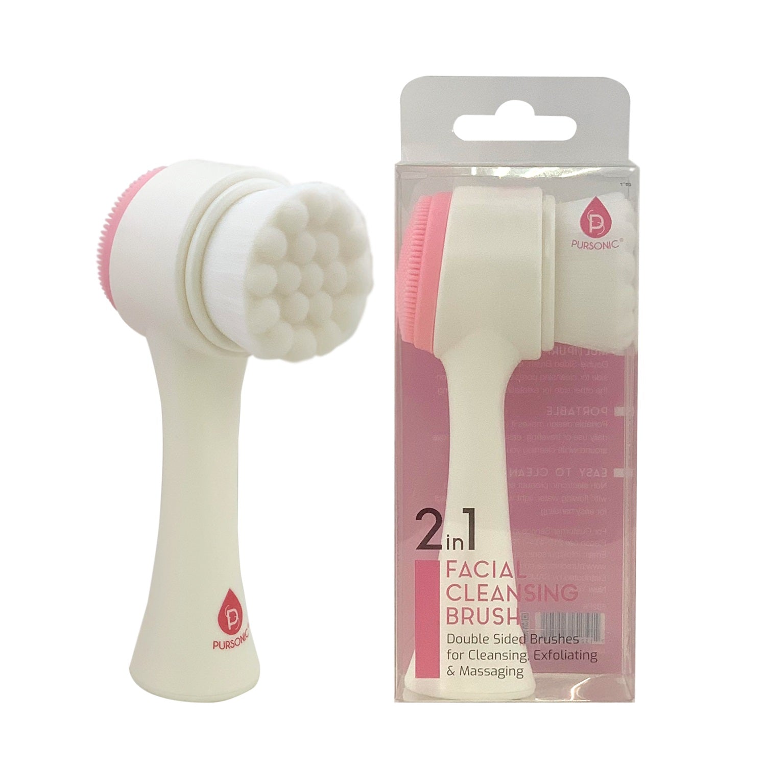 Dual Sided Facial Cleansing Brush - Couch Potato