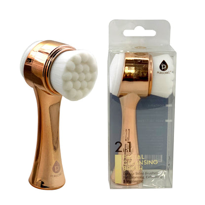 Dual Sided Facial Cleansing Brush - Couch Potato